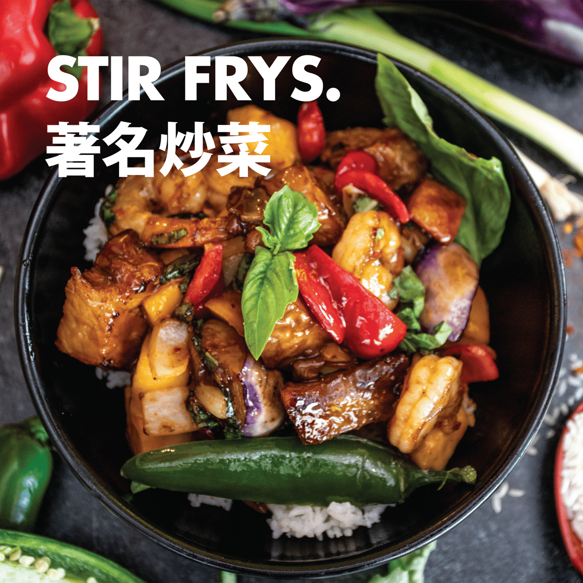 Stir Frys