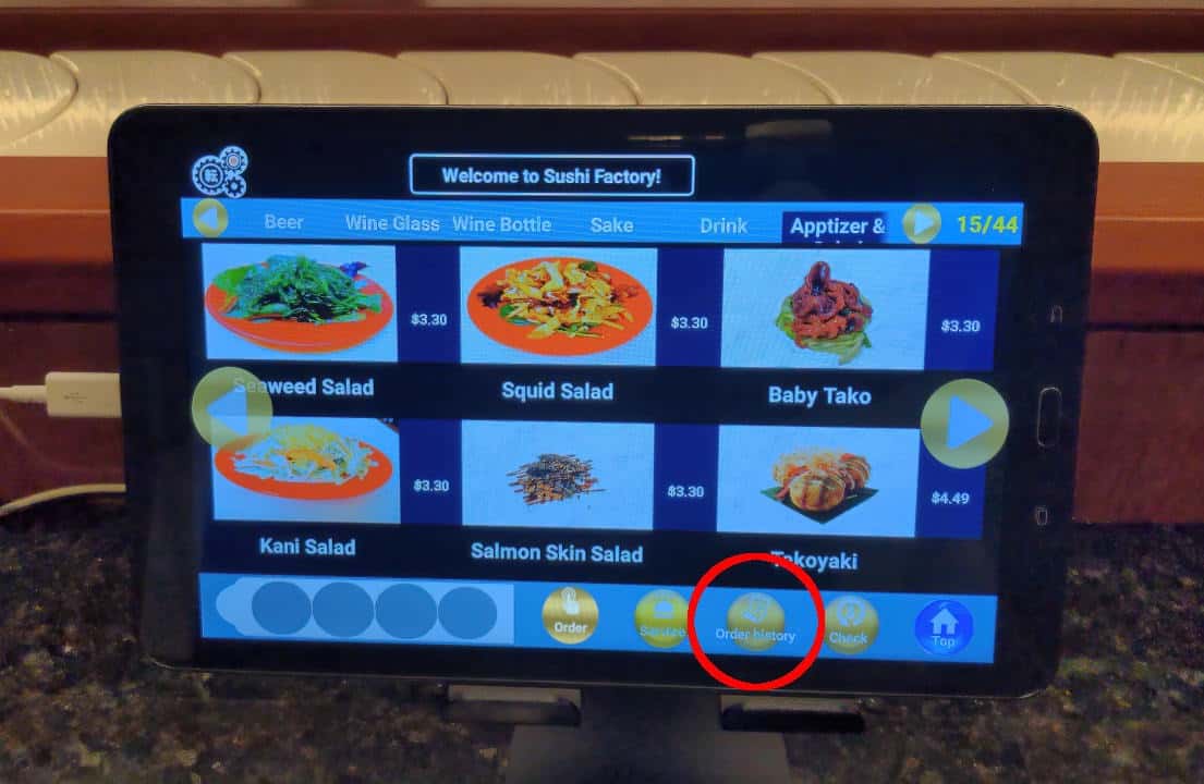 ordering tablet