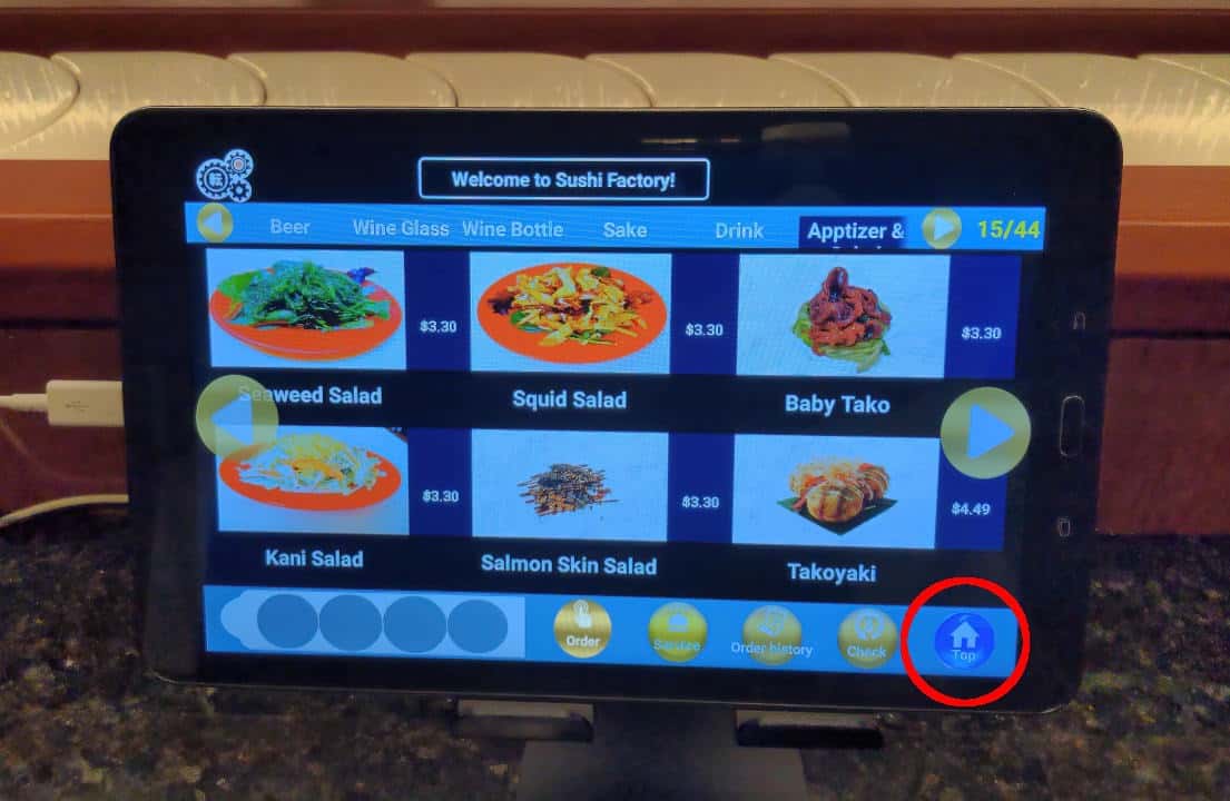 ordering tablet