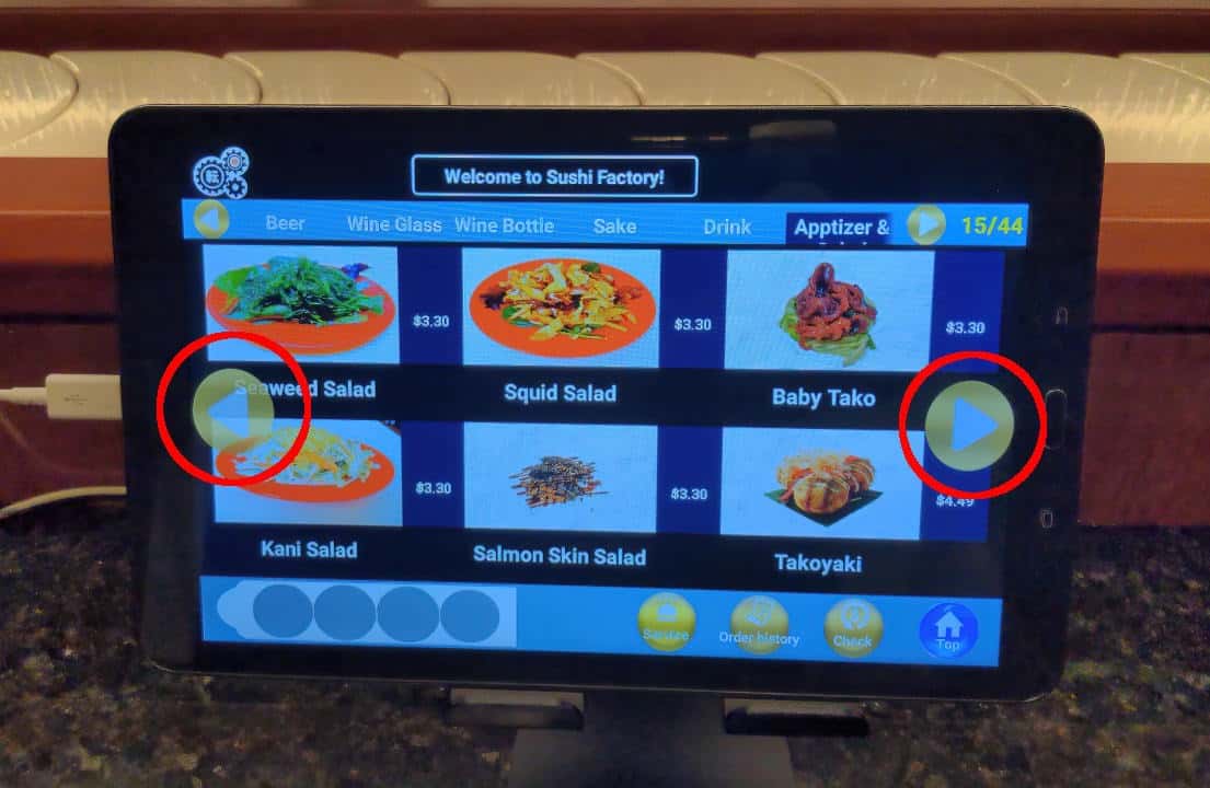 ordering tablet