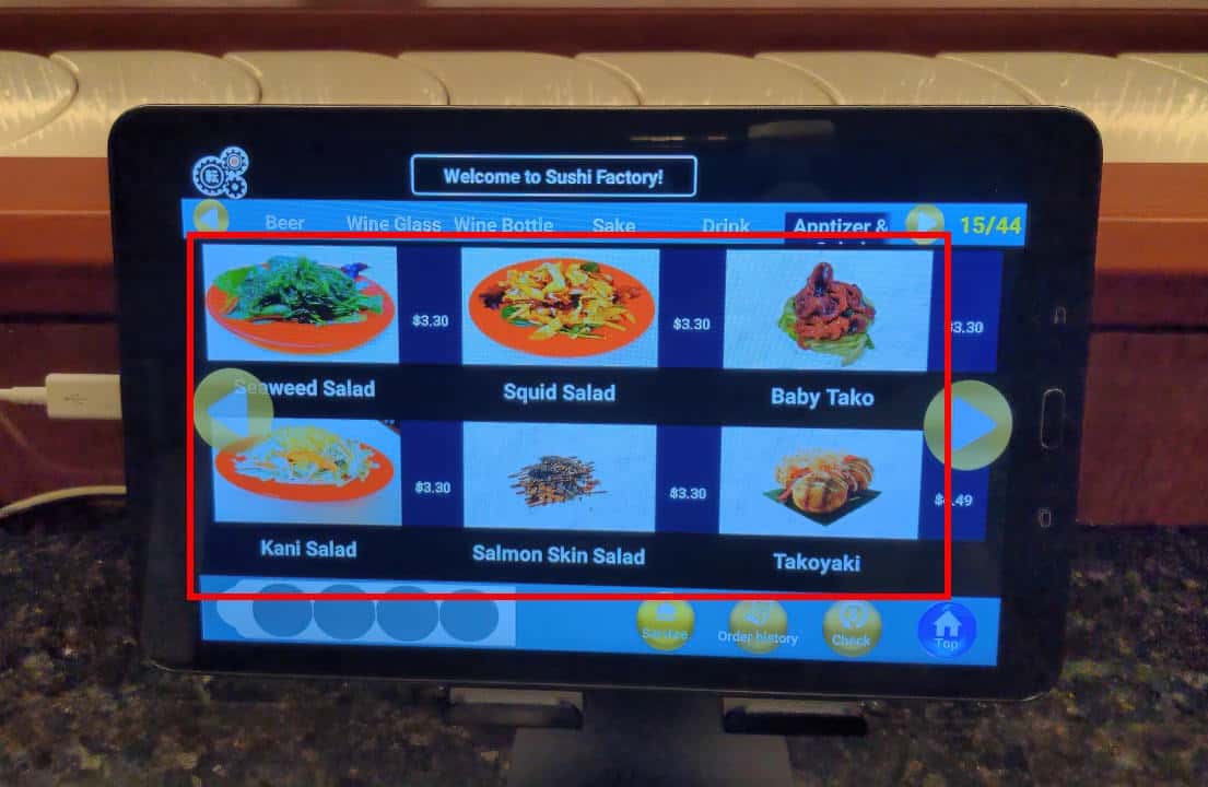 ordering tablet