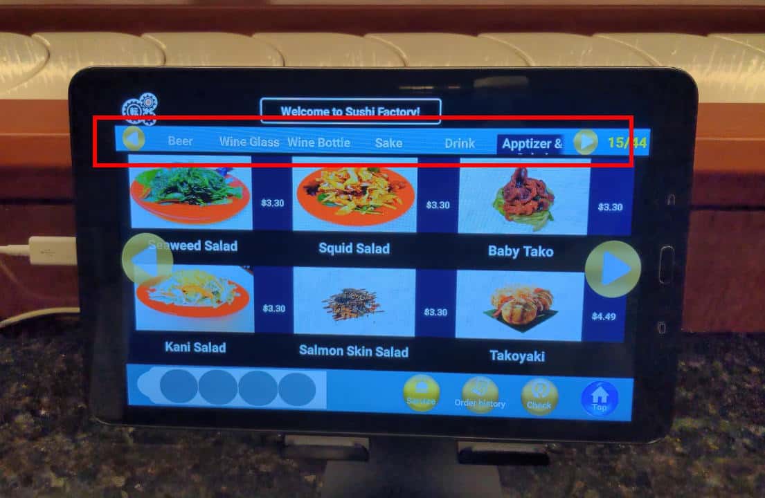 ordering tablet
