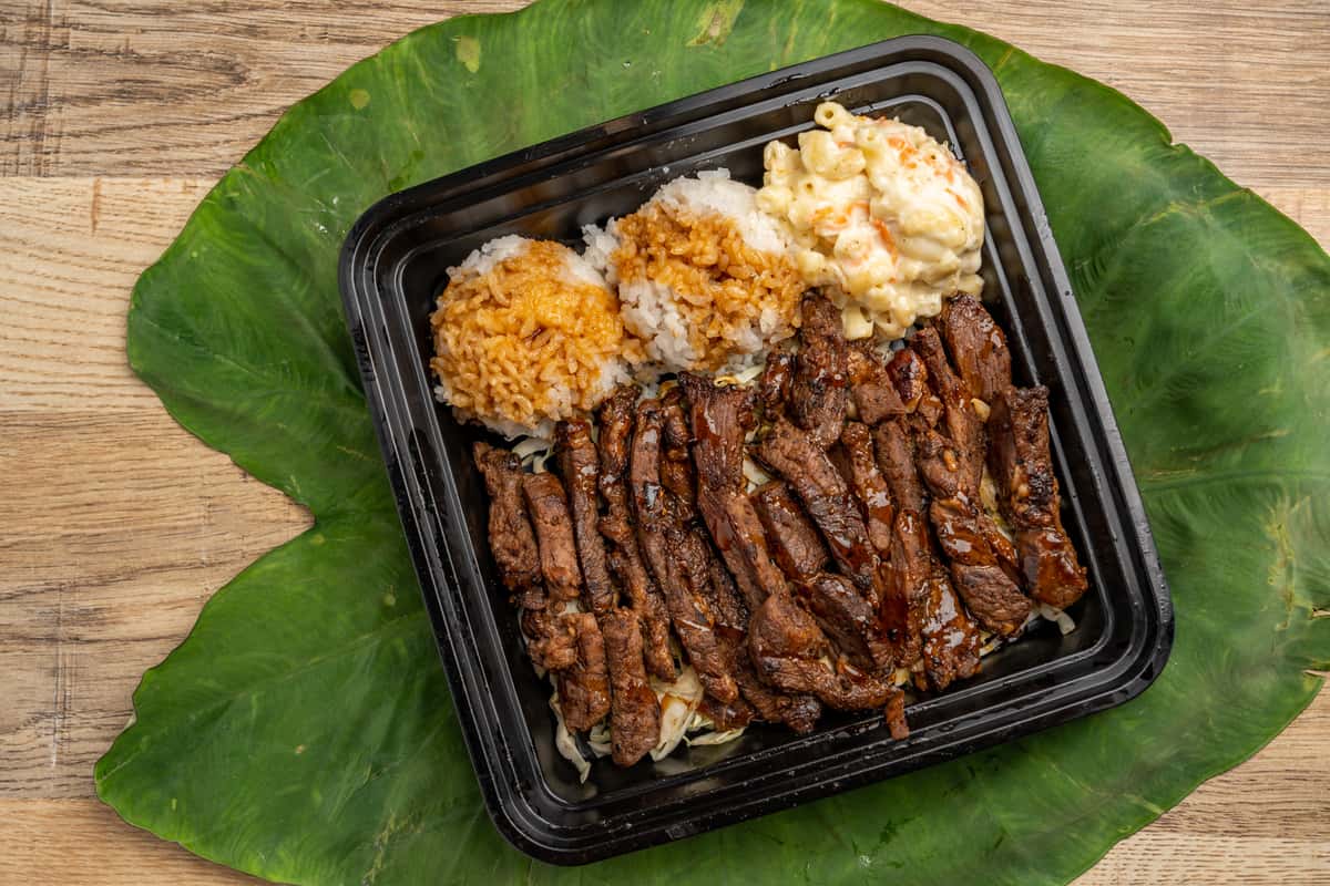 Trader Joe's Hawaiian Teriyaki Steak Marinade Teriyaki Beef
