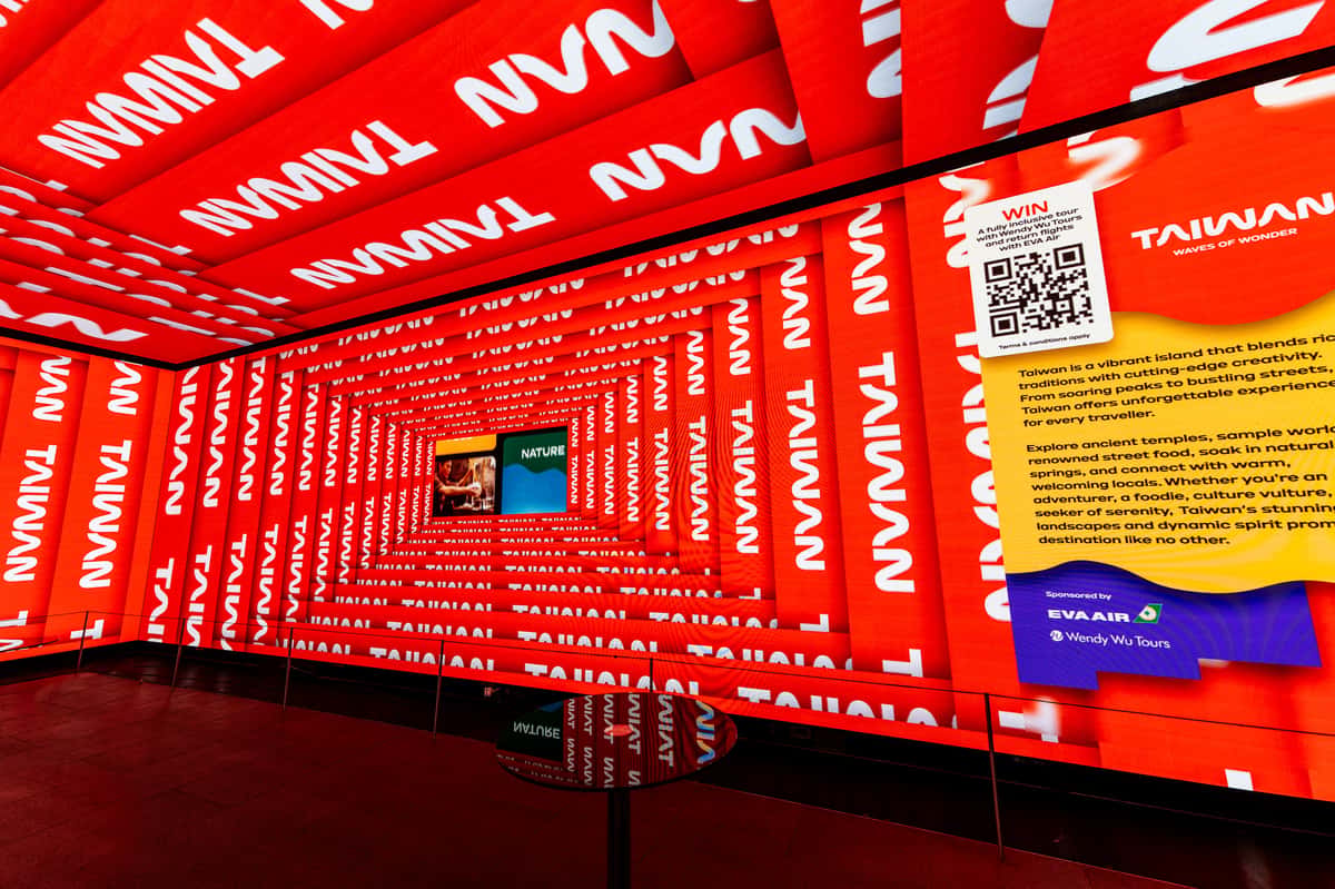 digital screen