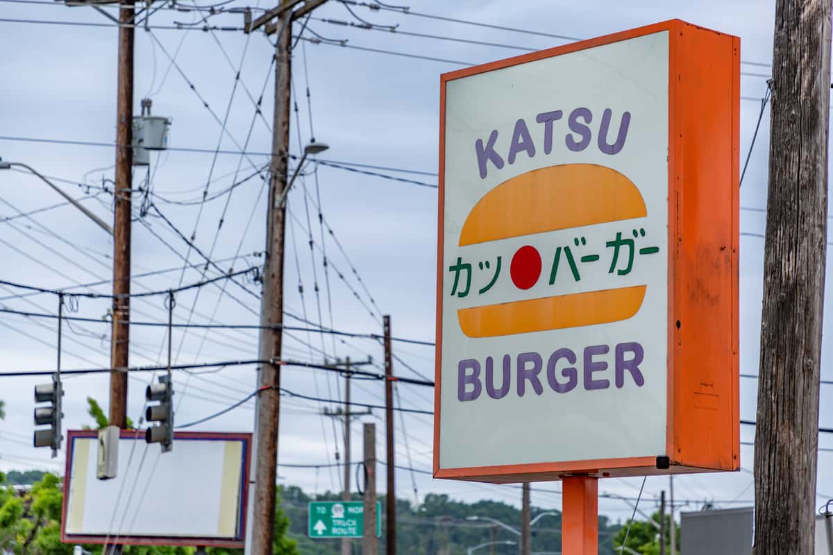 Katsu Burger sign