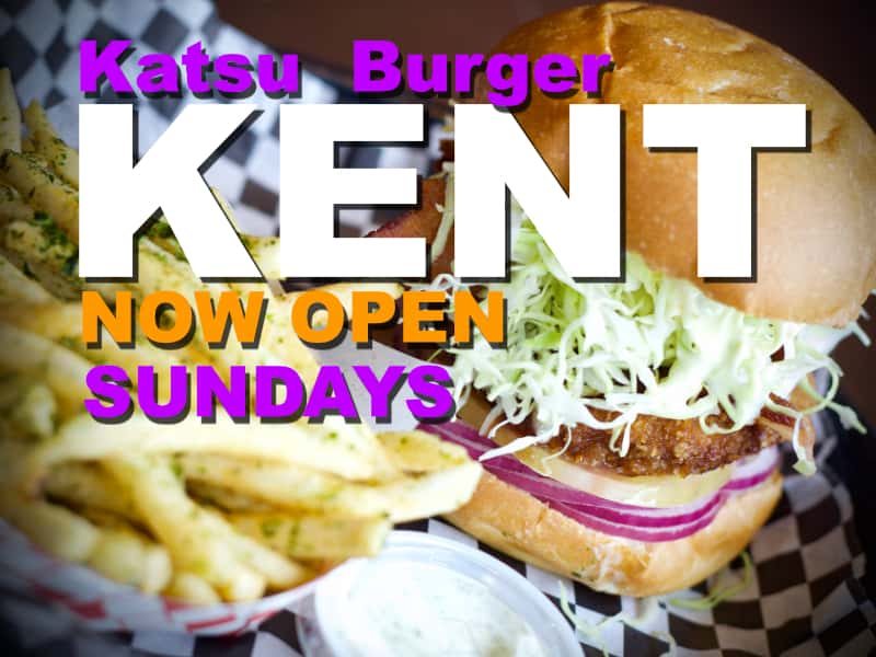 kent now open on sundays