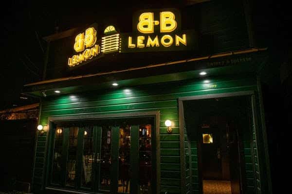 lemon