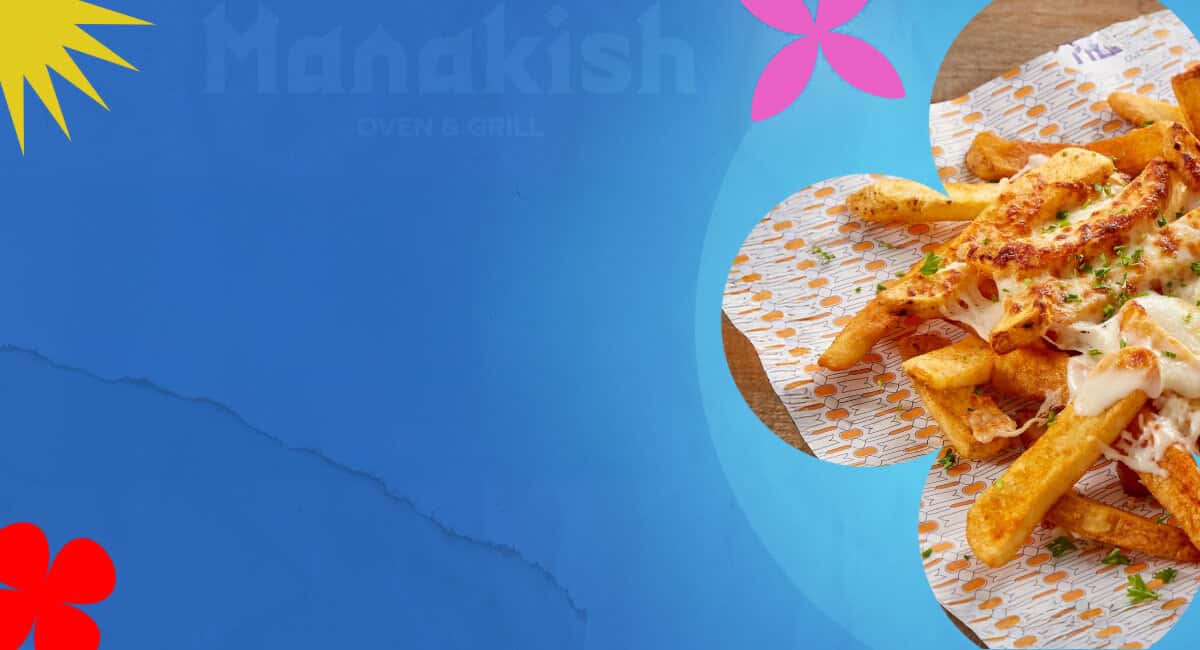 Manakish Cheese Fries