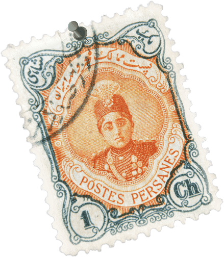 foreign stamp