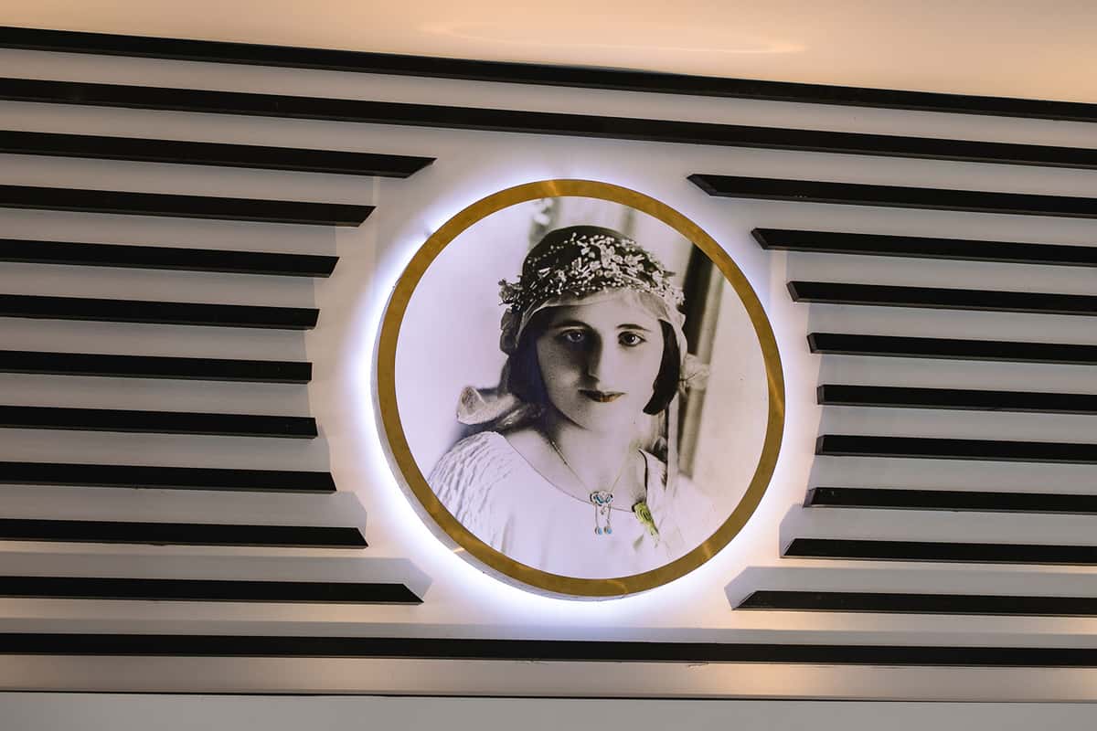 Zakia Lebanese Restaurant