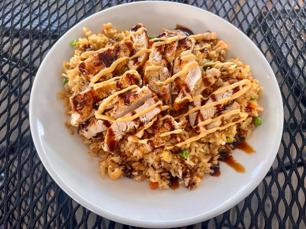 Fried Rice with Chicken