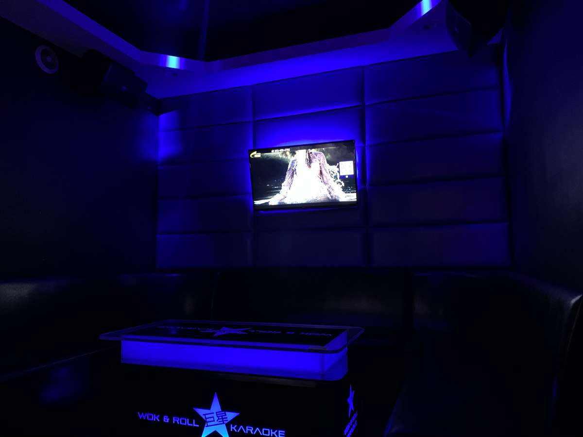 Small karaoke room