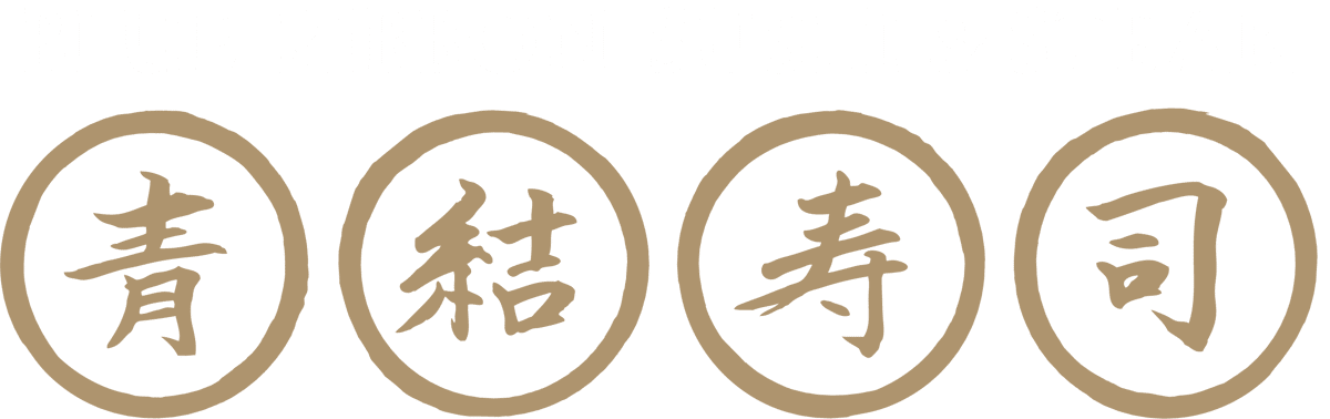 sushi and steak logo