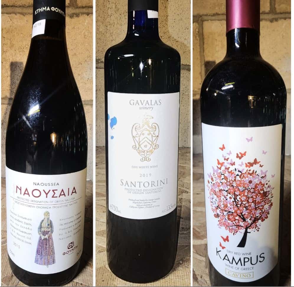 Naoussea is a Dry Red wine from Naoussea Greece
Santorini is a Dry White wine from Santorini Greece
Kampus is a Dry Red wine from Northern Greece