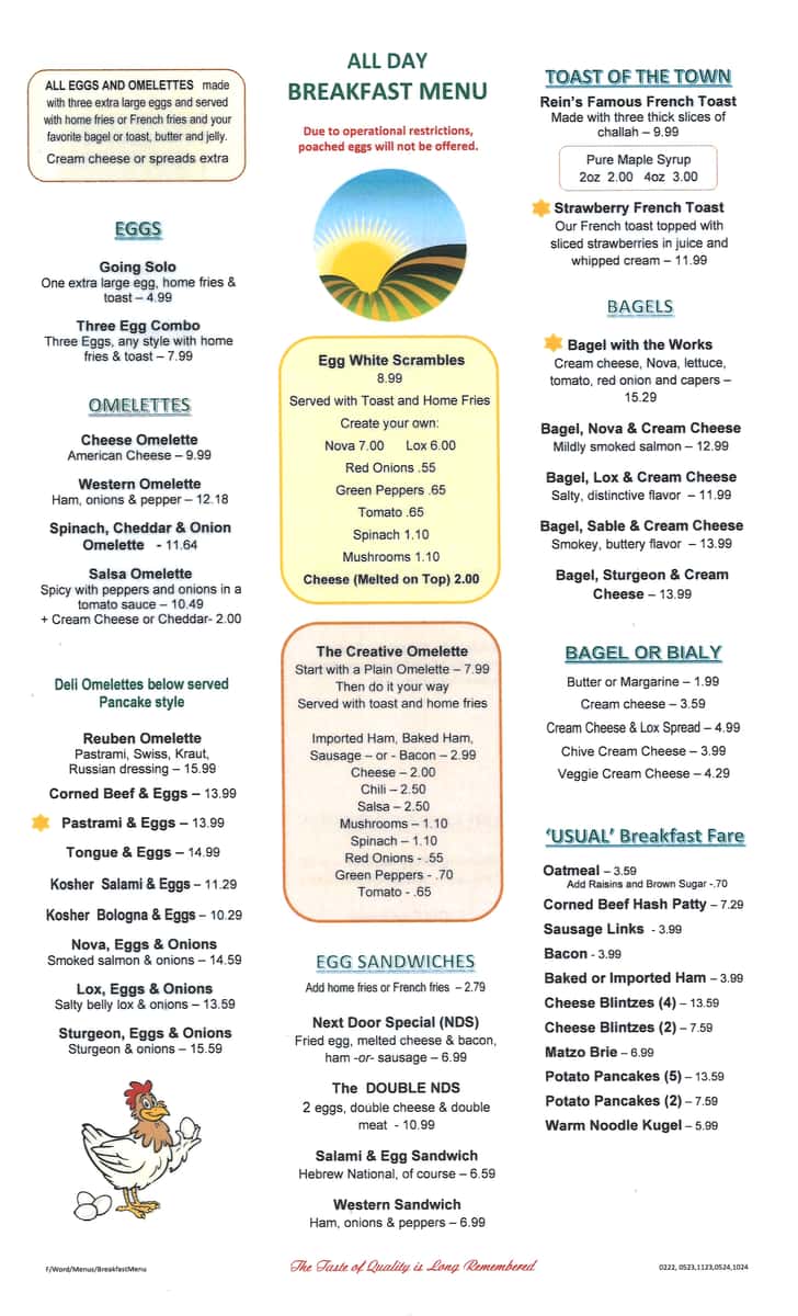 Brkfst Front