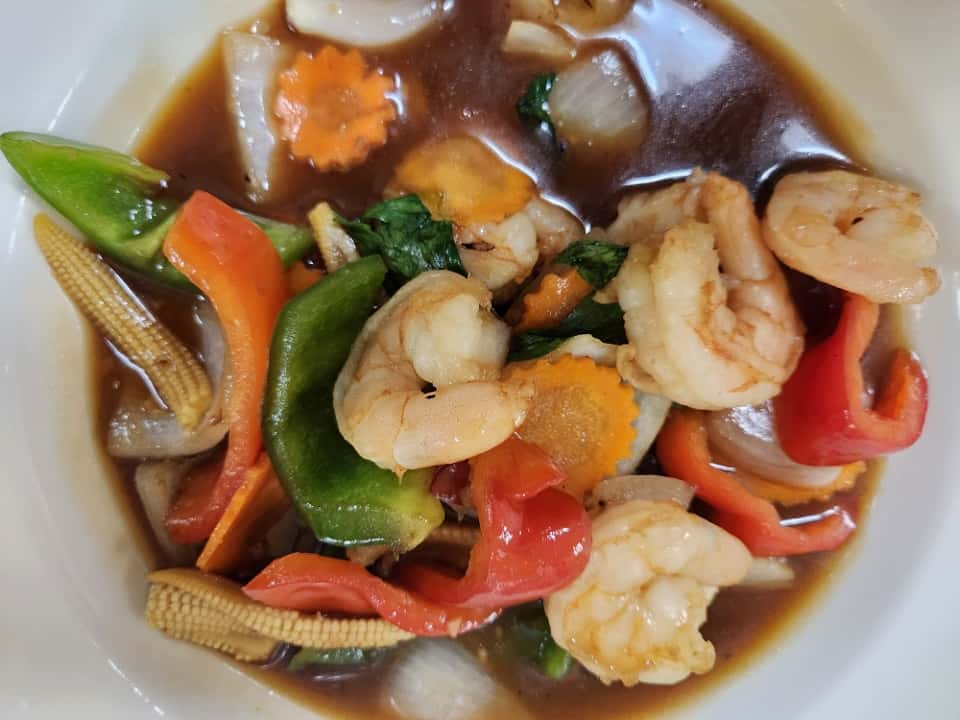 Spicy Eggplant