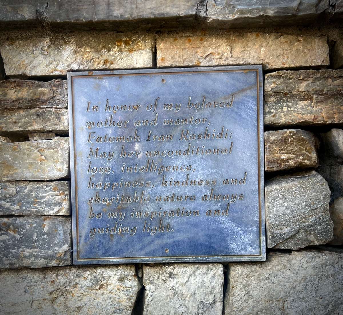 Dedication at outdoor fountain - Urth Caffé BH