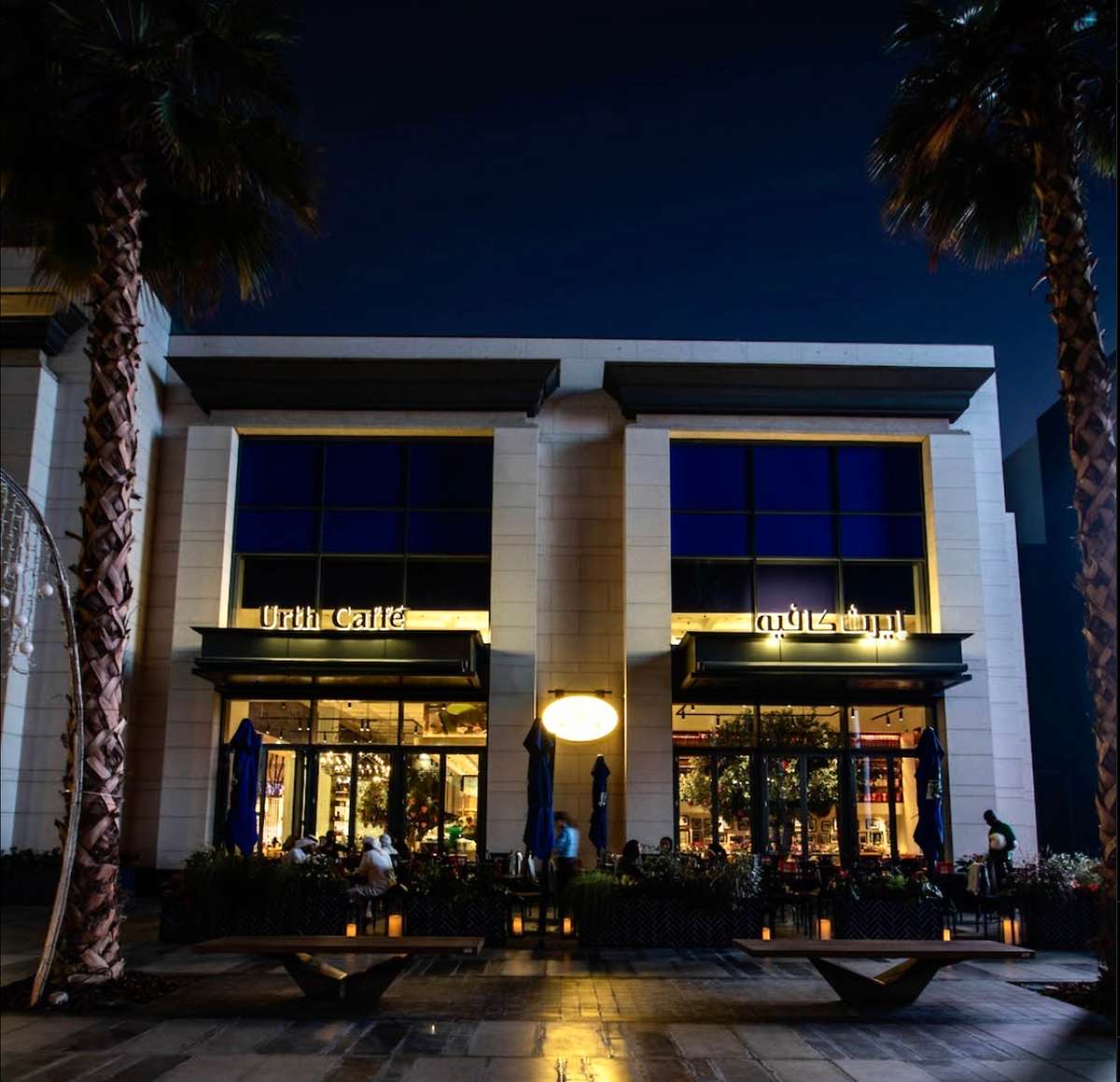Urth Dubai - exterior of café