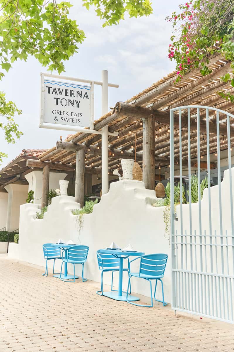 Taverna Tony entrance