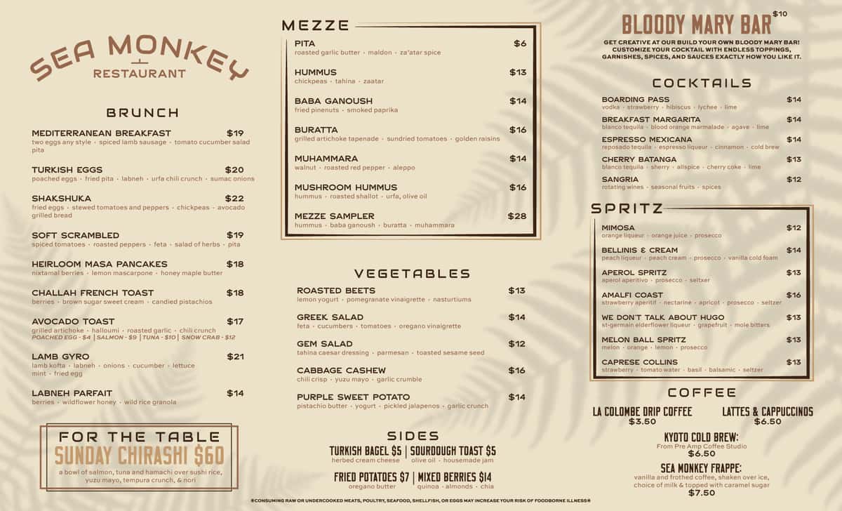 SEAMONKEY-BRUNCH-V5(6-7-26).jpg