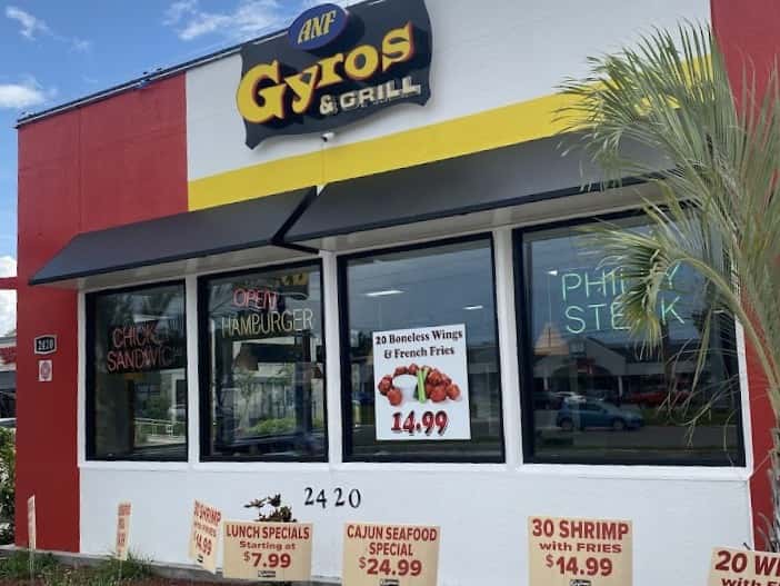 Oak Ridge Location