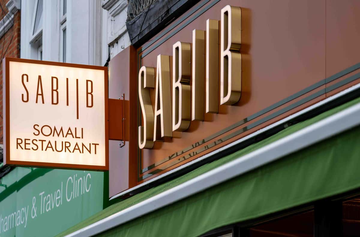 Sabiib Haringey