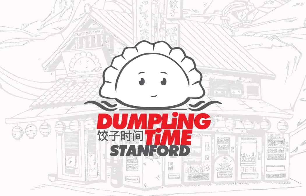Stanford Logo