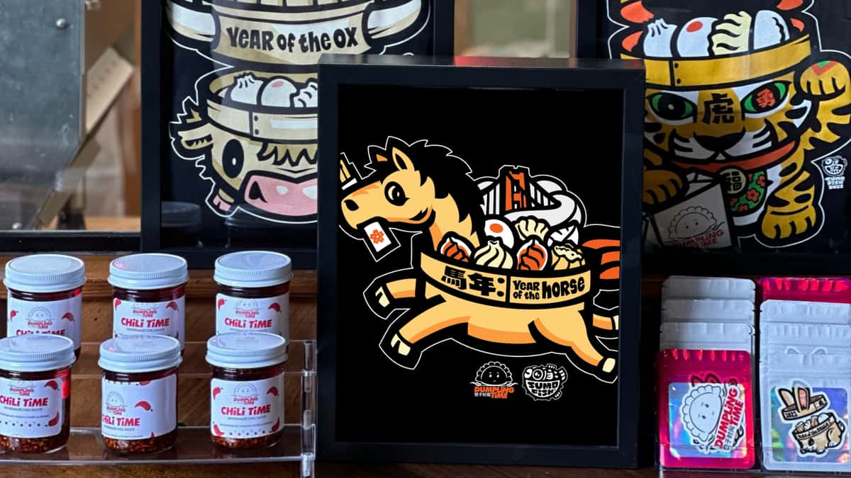 Merch