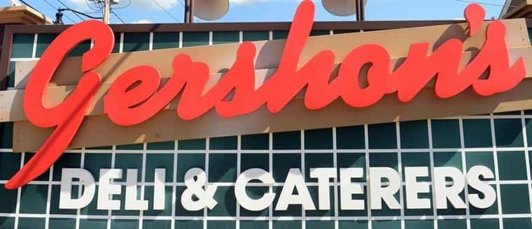 gershon's deli and caterers