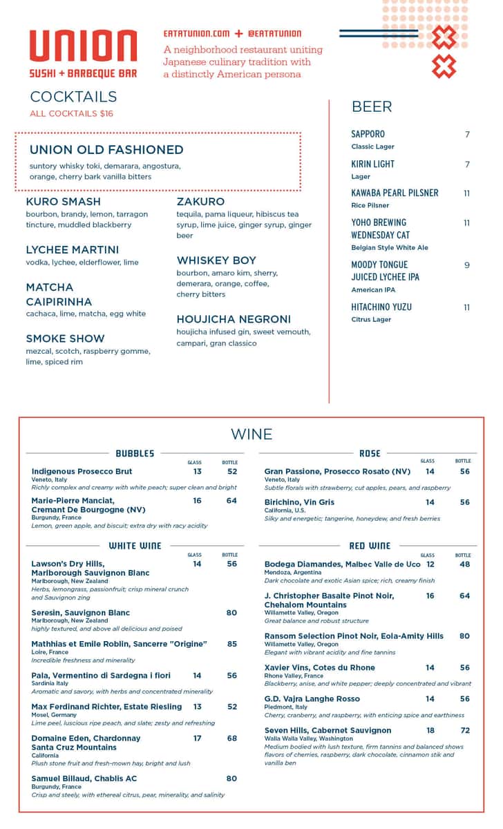 Beverage Program page 1