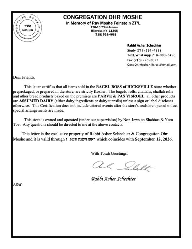 Kosher Certification