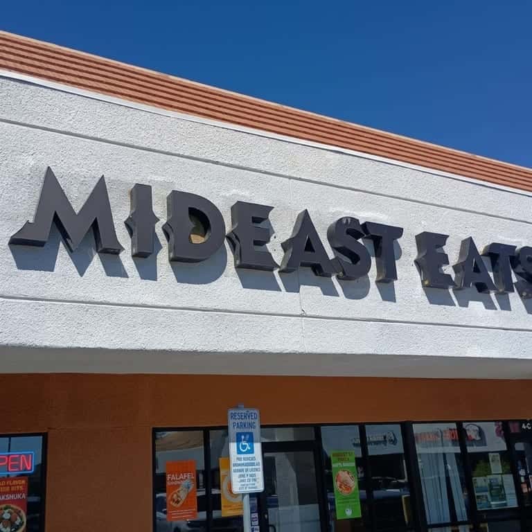 Store Sign at 814 E Union Hills
