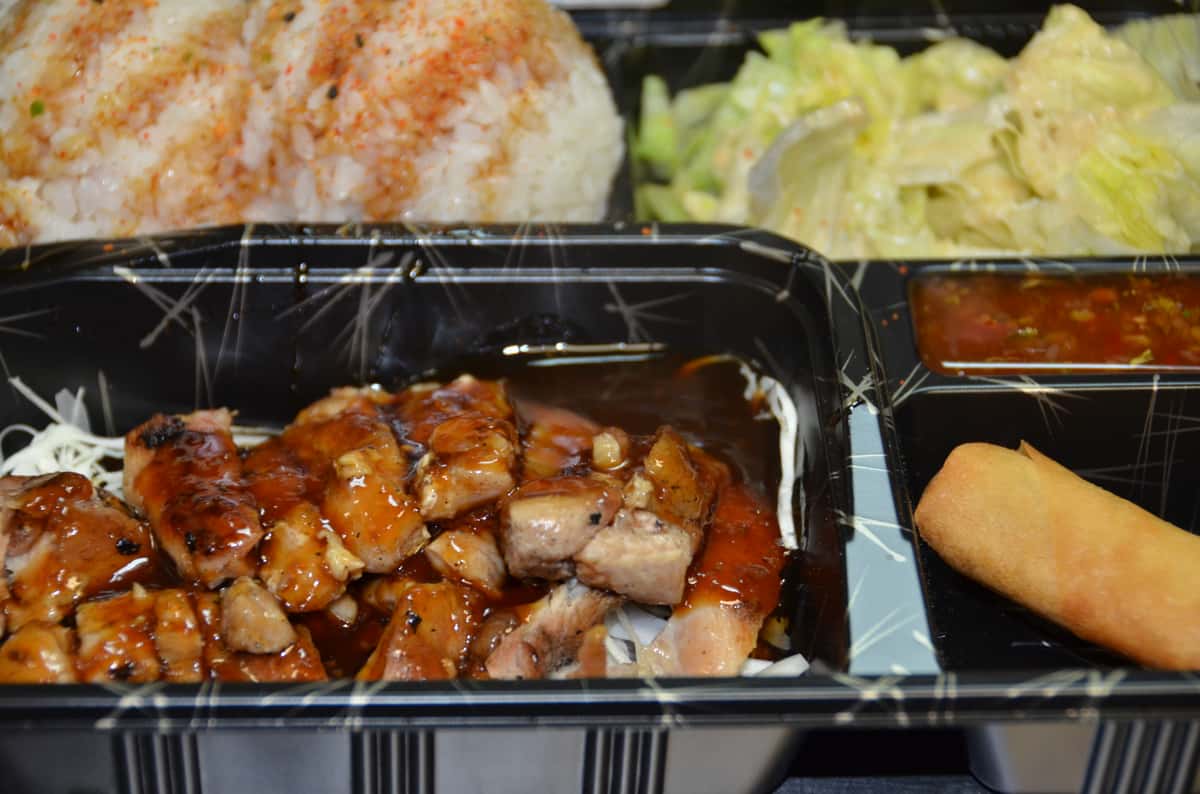 bento