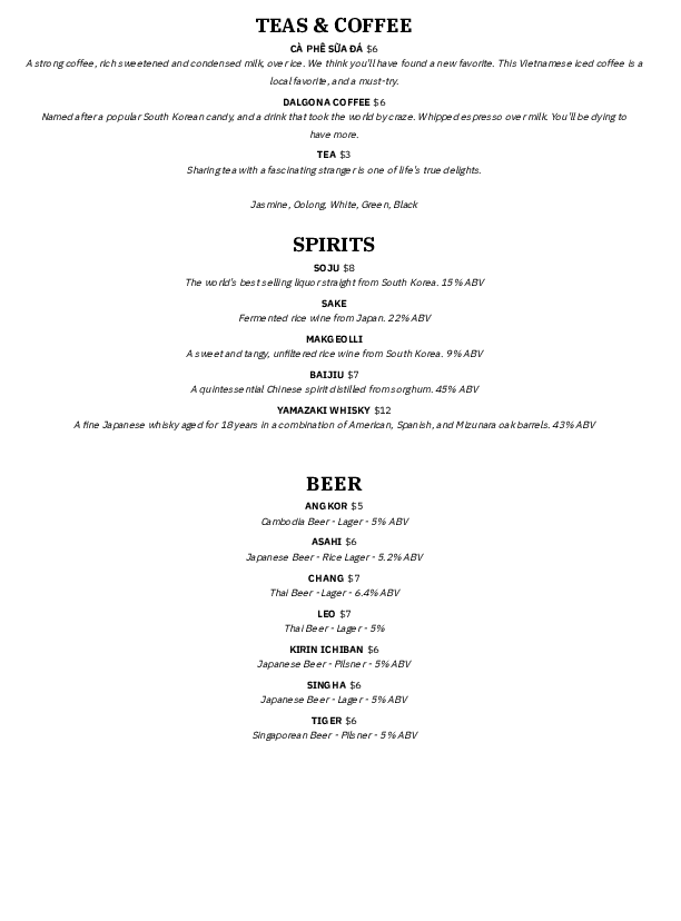old pdf drink menu
