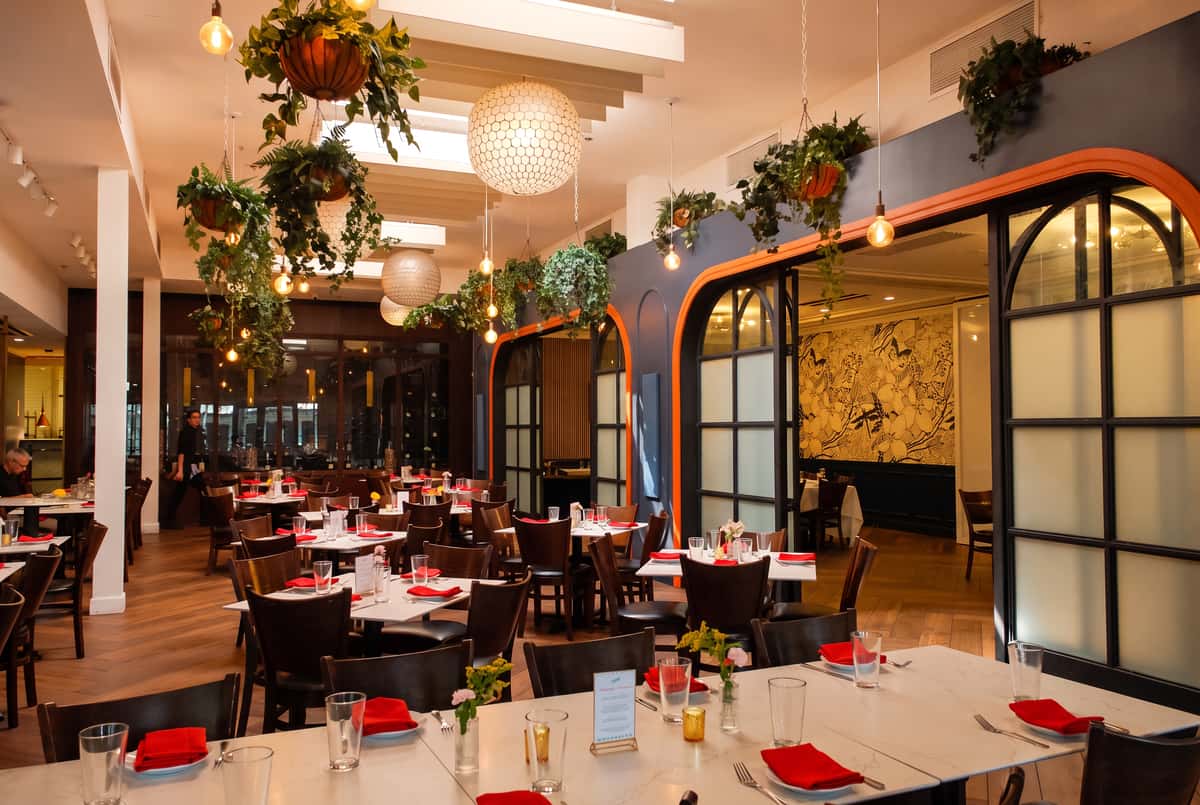Arboretum Dining Room
