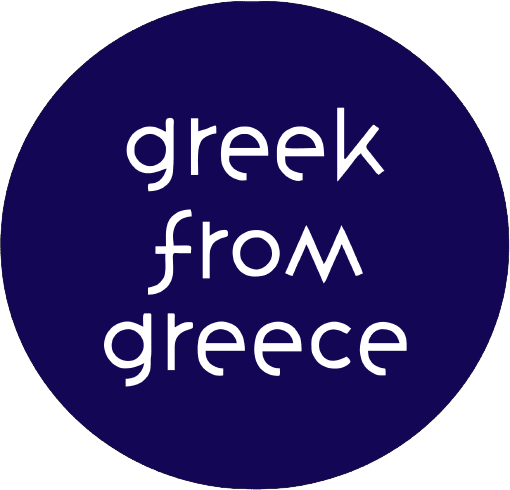 greek from greece - logo