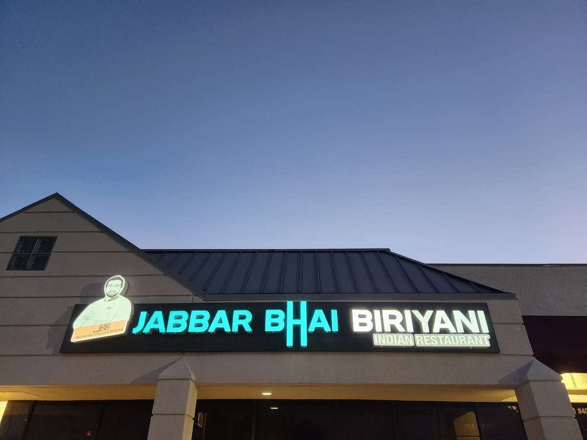 JBB Restaurant Plano Name board