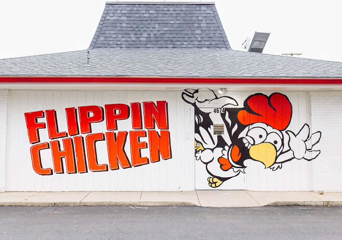 flippin chicken