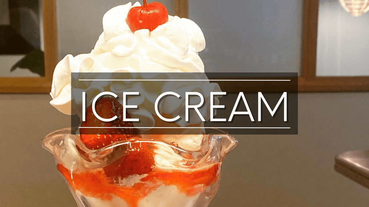 ice cream the broadway