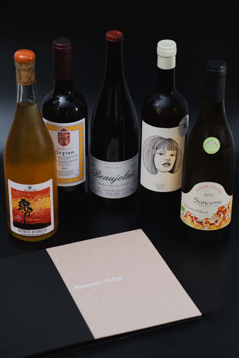 wine