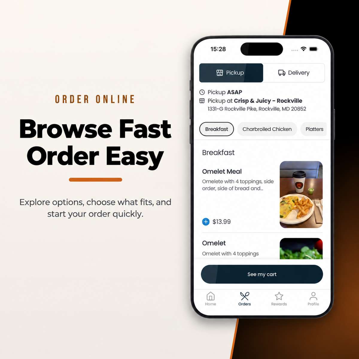 consumer app