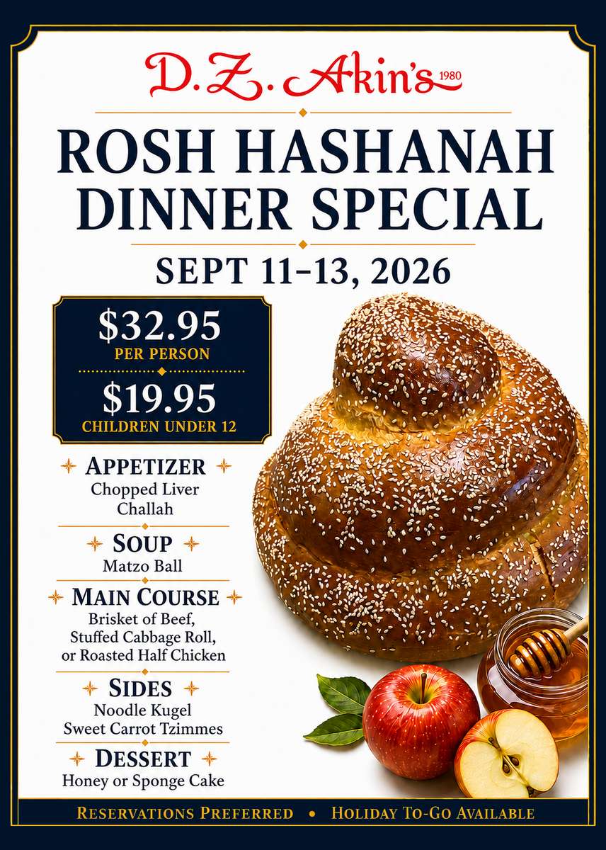 Rosh Hashanah Dinner Special Sign