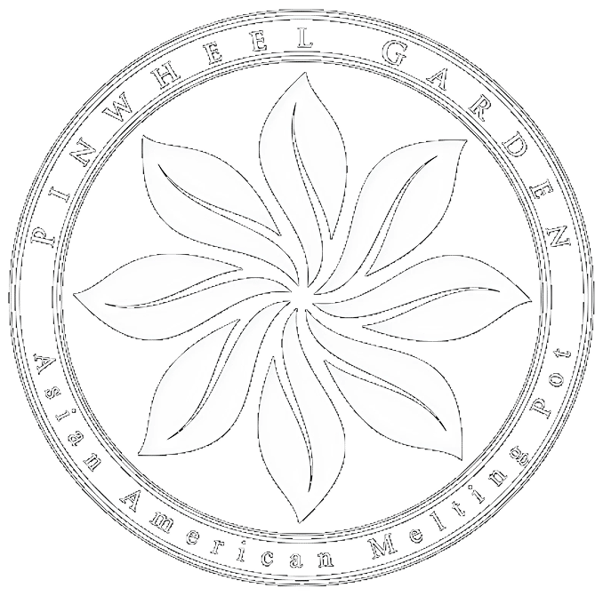 Pinwheel Logo with text