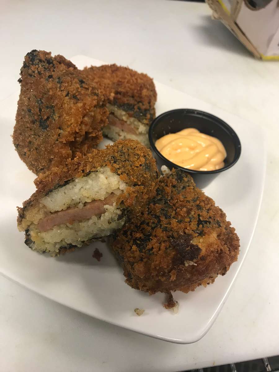 Crunchy Spam Musubi Main Menu Islands Hawaiian Grill Hawaiian Restaurant In Batavia Ny