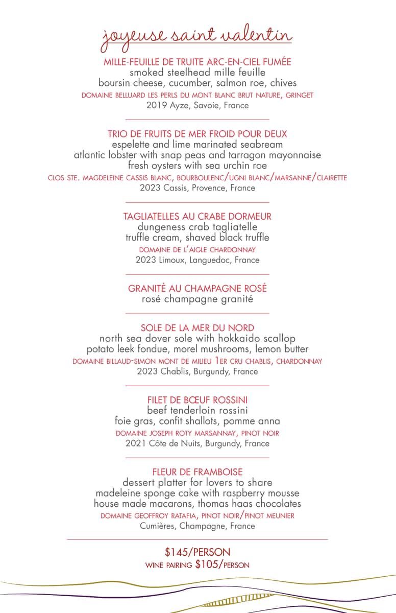 Valentine Menu 2026