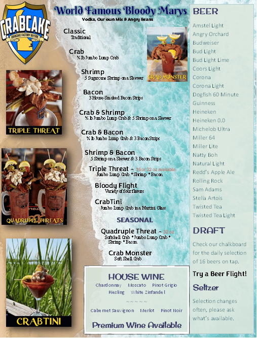 2025 Drink Menu