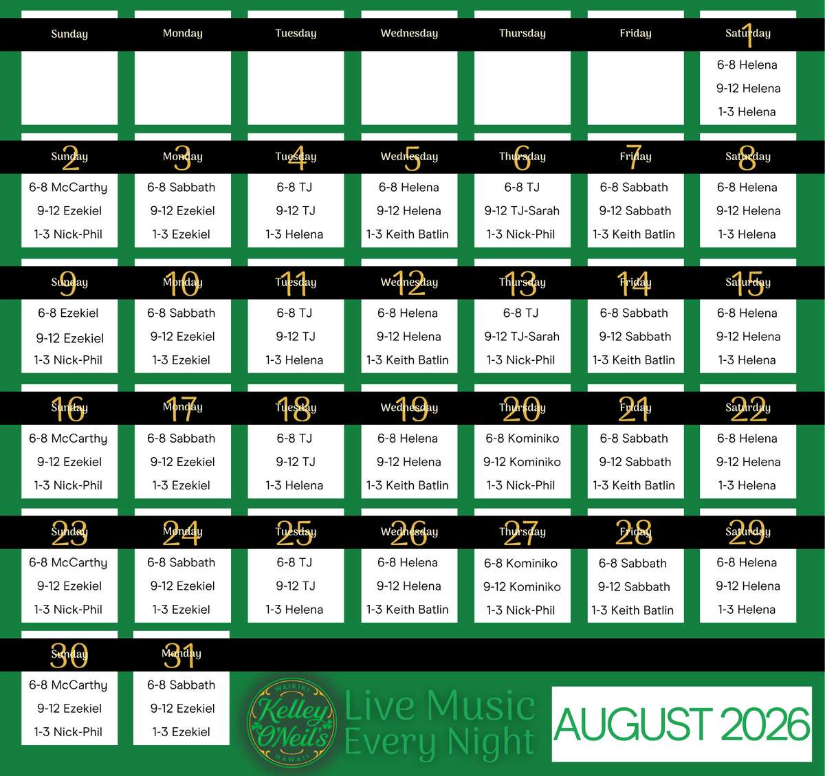 August 2026 Music