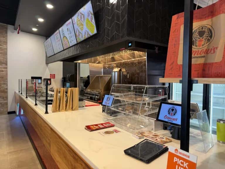 Location Interior