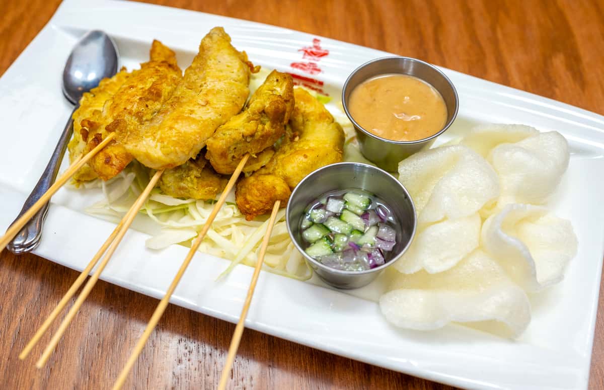 Grilled Chicken Satay