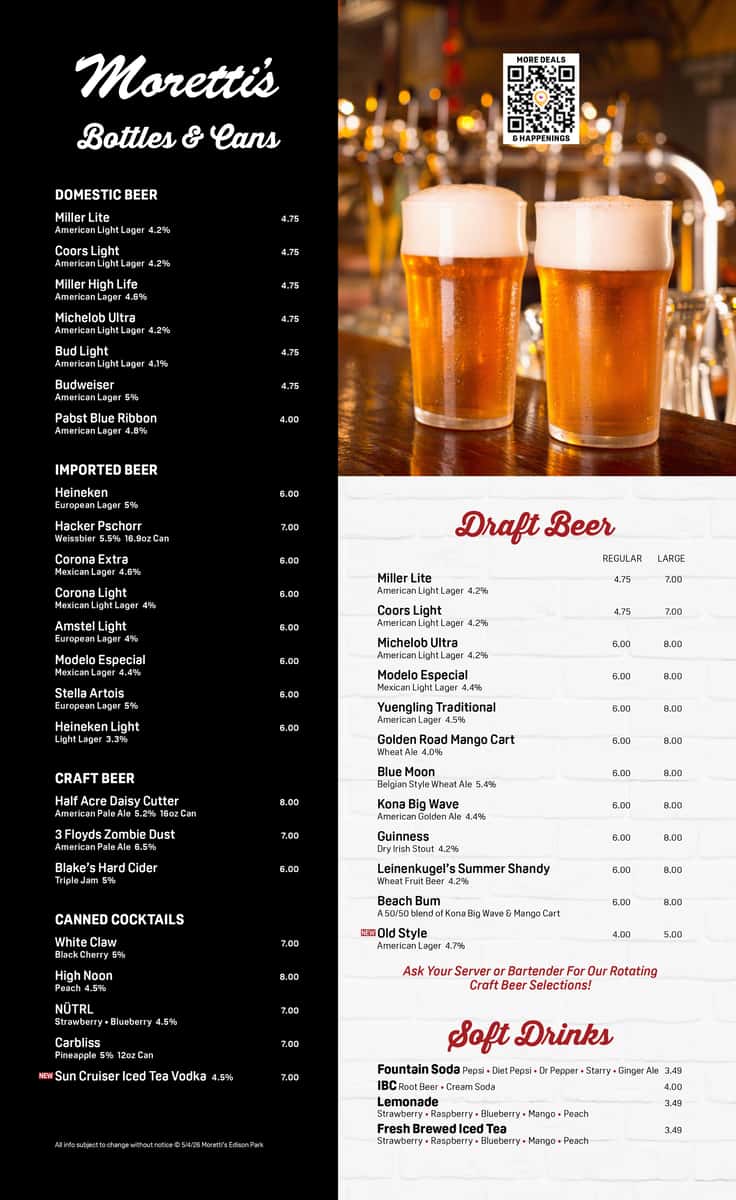 Edison Park Fall Drink Menu